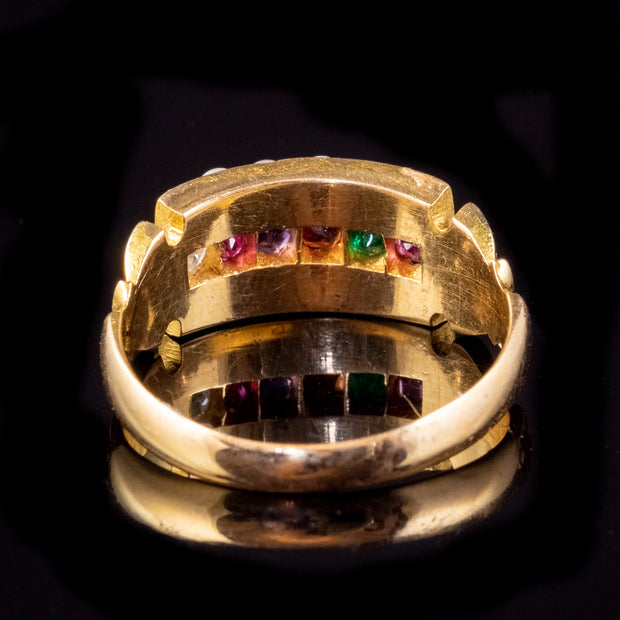 Antique Victorian Gemstone Regard Ring 18ct Gold Dated 1882