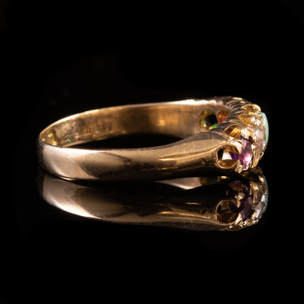 Antique Victorian Adore Amethyst Diamond Ring 18Ct Gold Dated 1895